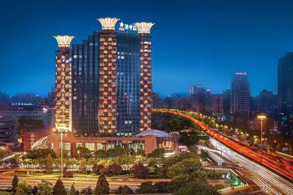 Grand Metropark Hotel Peking Exterior foto