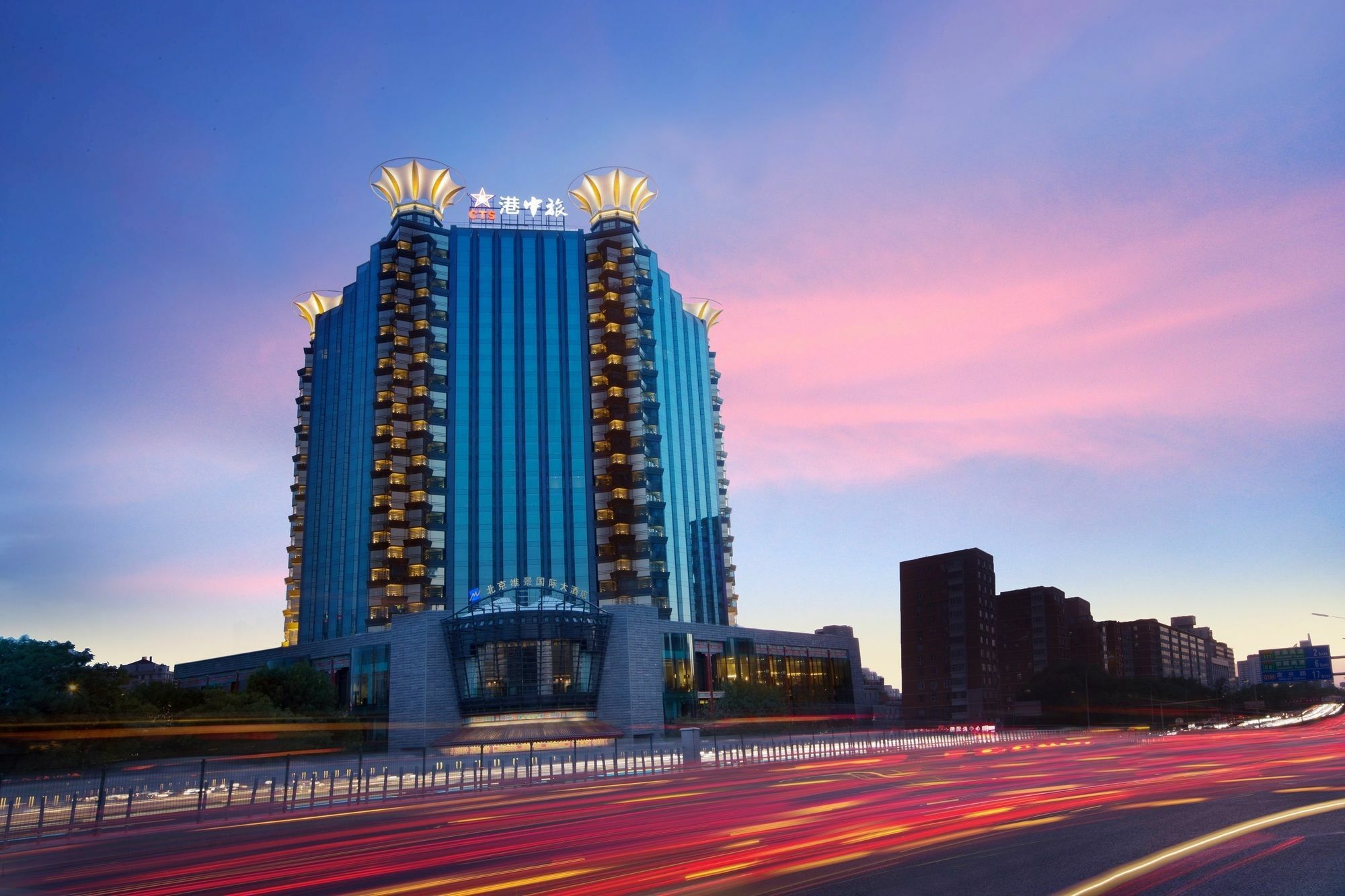 Grand Metropark Hotel Peking Exterior foto