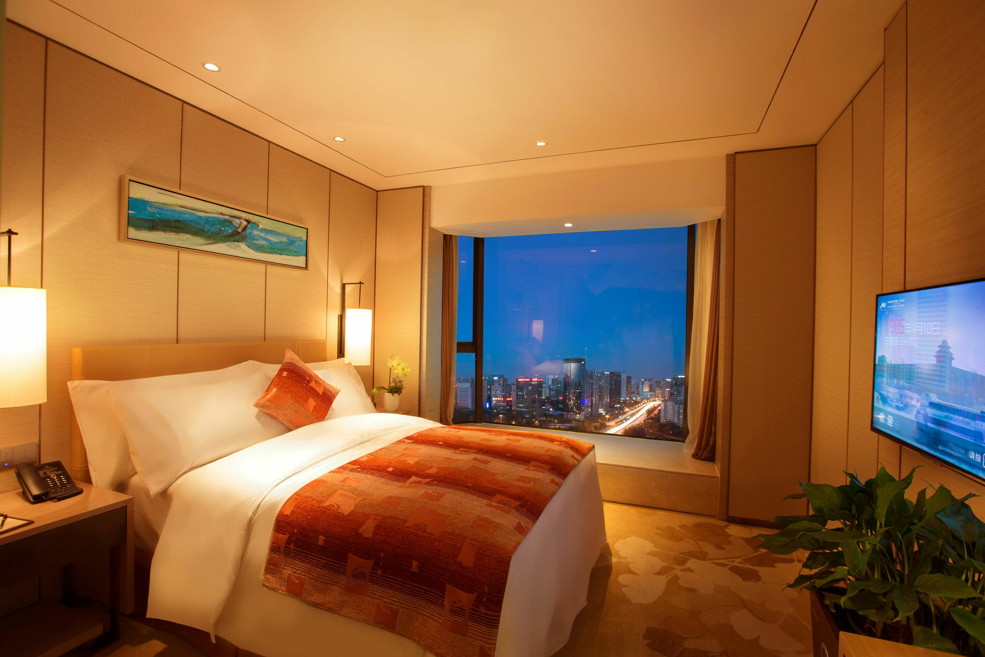 Grand Metropark Hotel Peking Exterior foto