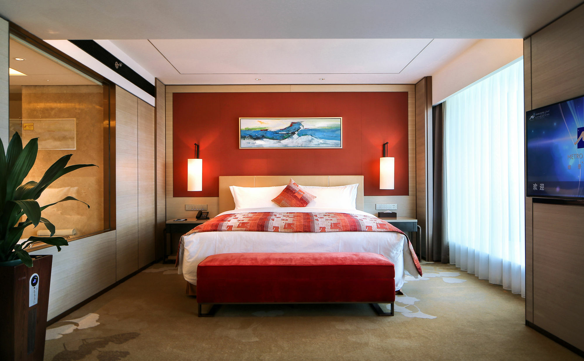 Grand Metropark Hotel Peking Exterior foto