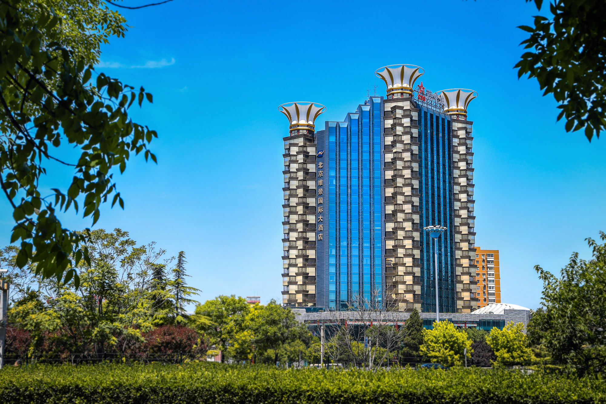 Grand Metropark Hotel Peking Exterior foto